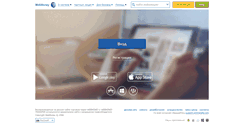 Desktop Screenshot of mini.webmoney.ru