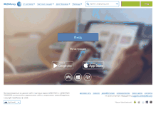 Tablet Screenshot of mini.webmoney.ru